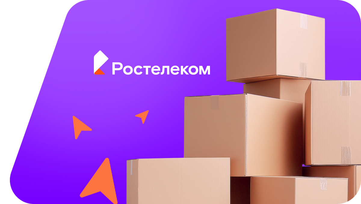Переезд в новую квартирув селе Большие Березники (Республика Мордовия)
